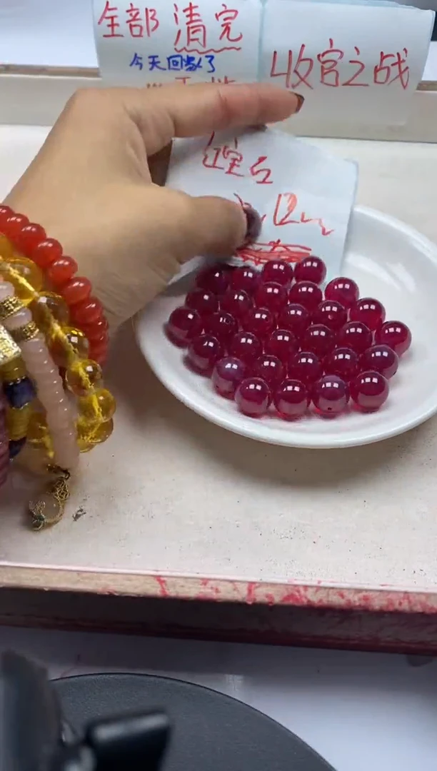 【闪购商品】红宝石颈饰未镶嵌x291红宝石12mm*1颗