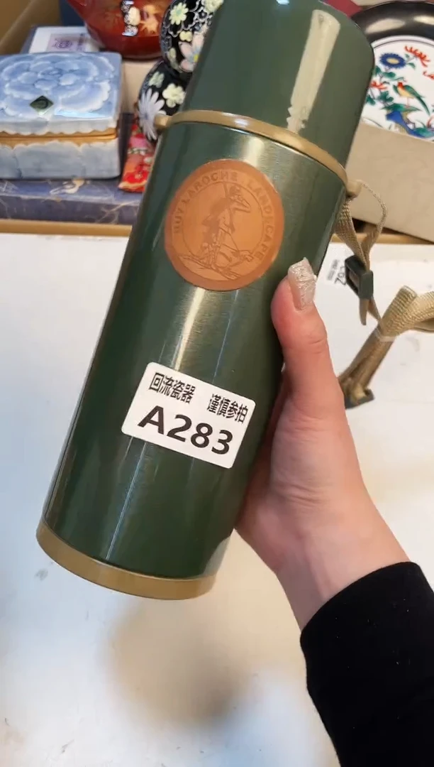 【闪购商品】3213213213213213