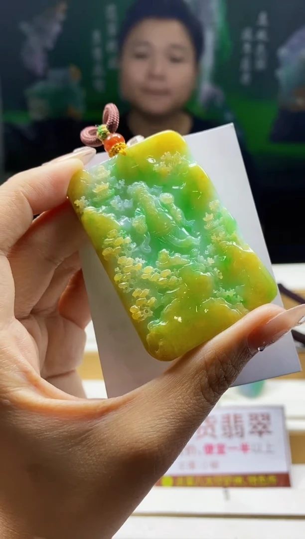 定制翡翠未镶嵌翡翠A货