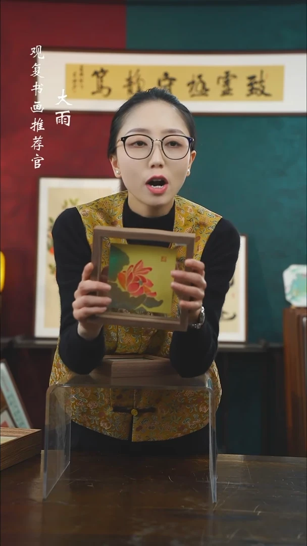 【闪购商品】书法HHR24-6寸小摆台作品手绘同款