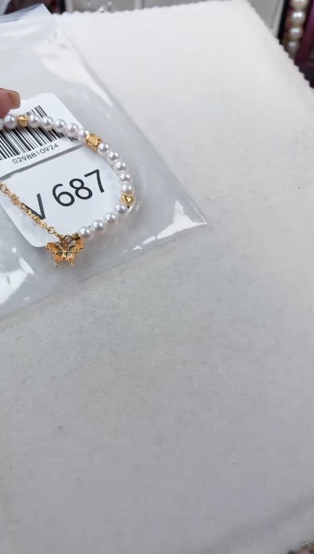 银S925镶嵌手链淡水珍珠V687