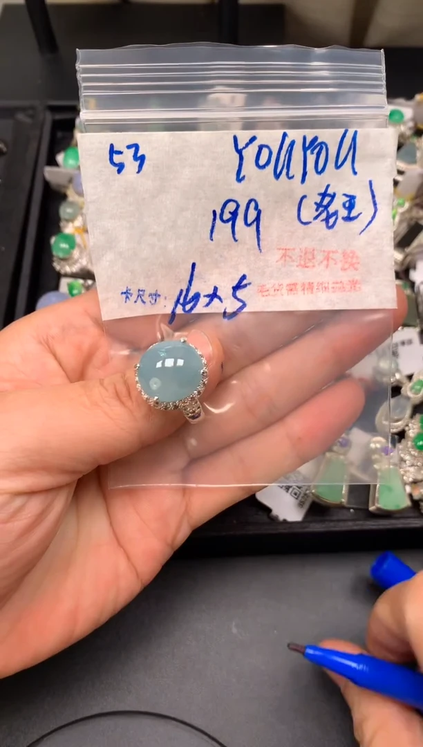 【闪购商品】定制翡翠未镶嵌毛货需精细抛光+多样性发1单