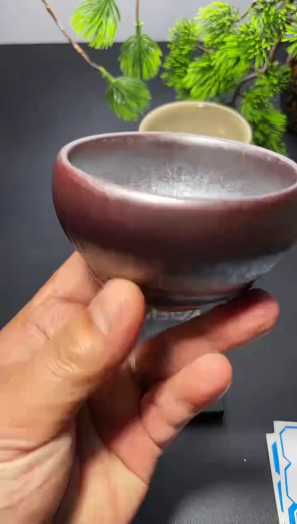 茶盏128叶紫建盏