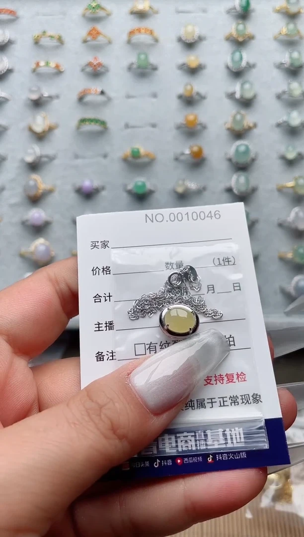 【闪购商品】翡翠戒指银S925镶嵌·
