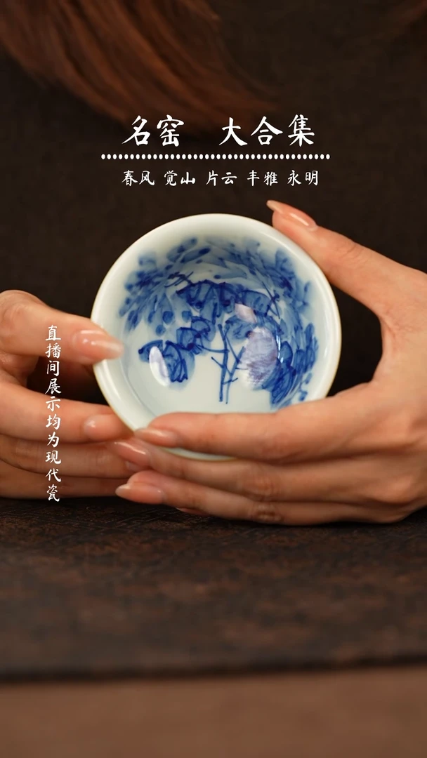 瓷瓷瓷瓷瓷瓷瓷瓷瓷瓷