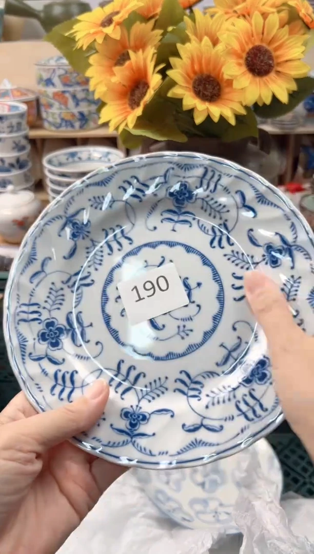 ?****?你好你好你好190