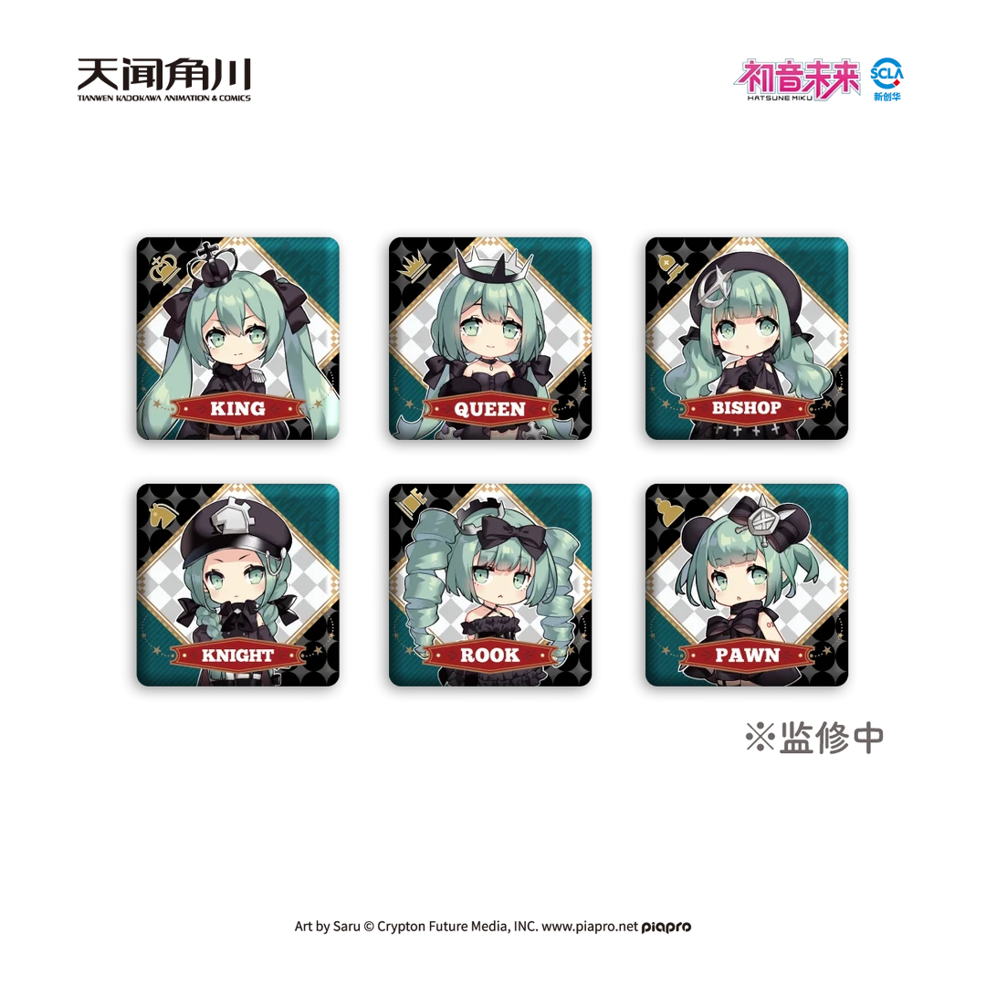 【bilibili直播预售】VOCALOID 初音未来国际象棋系列 光栅徽章