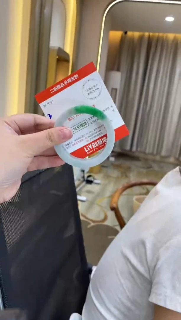 未镶嵌手镯定制翡翠不****头定制手镯CHC/DZS1