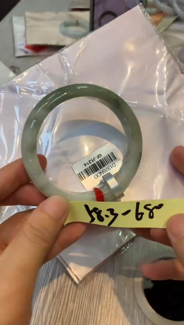 未镶嵌手镯翡翠0000