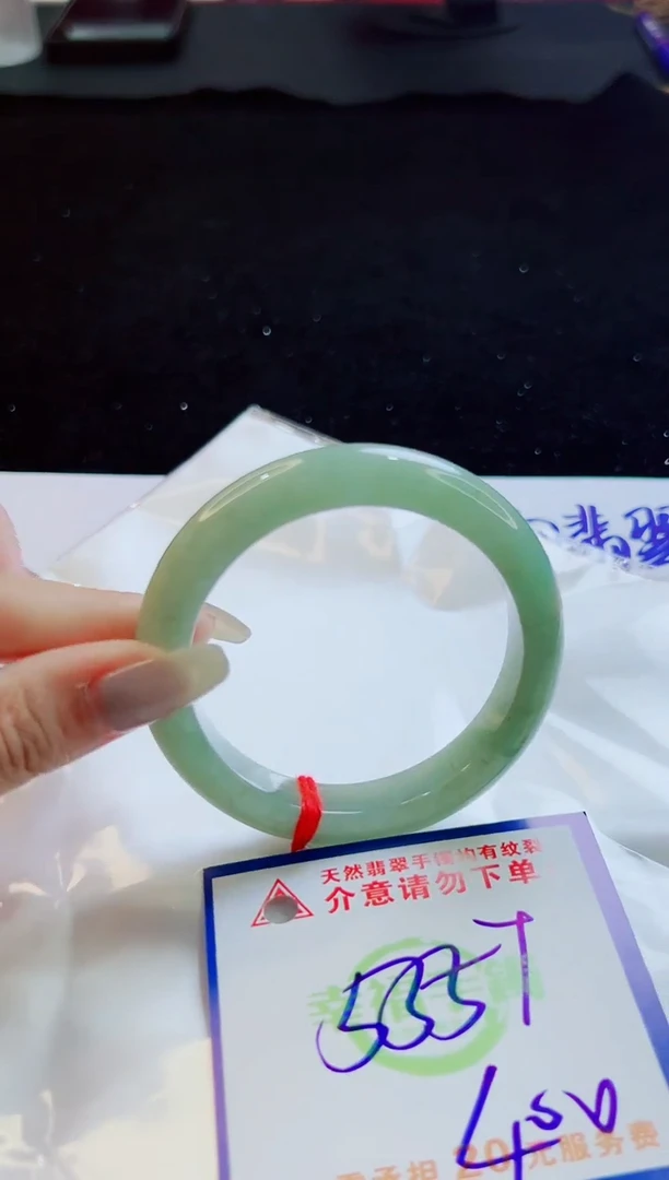 翡翠手镯未镶嵌天然缅甸A货！A货！A货！A货！A货！