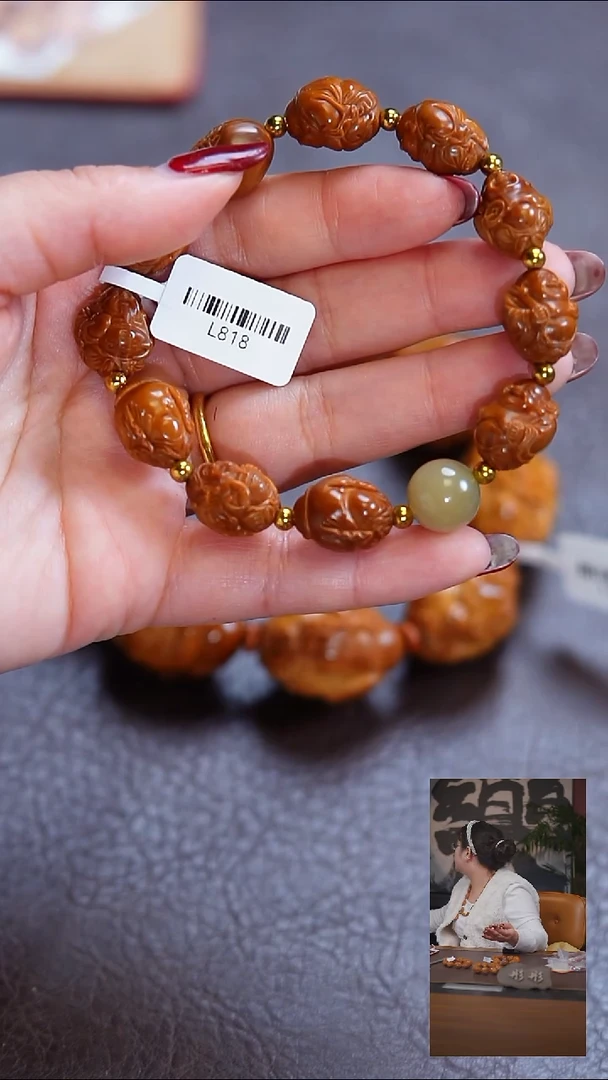 手串/手链橄榄核腊*3764347204433739904