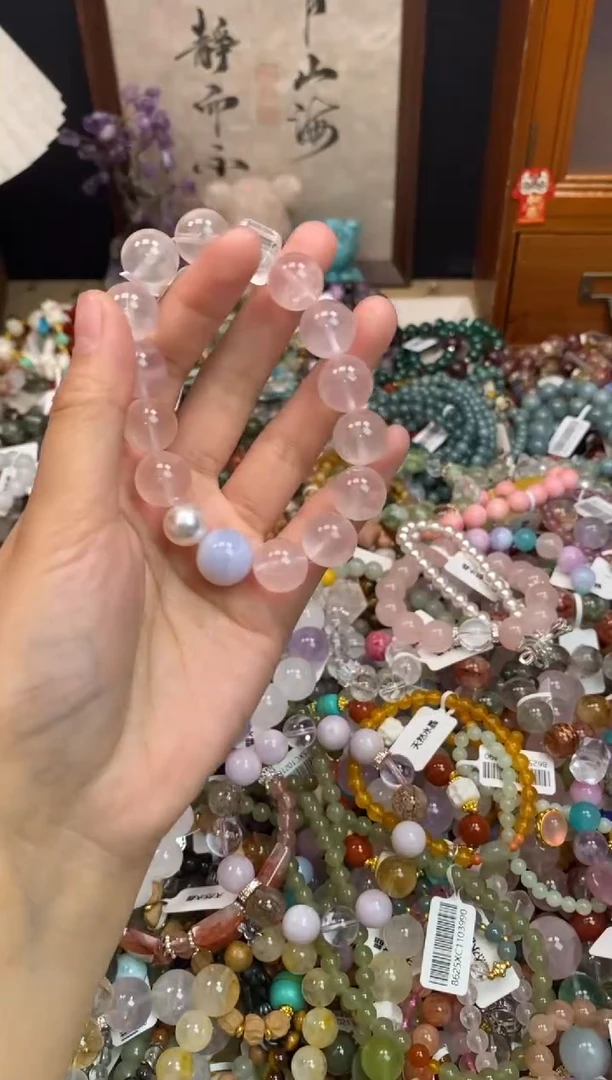 未镶嵌手链水晶353