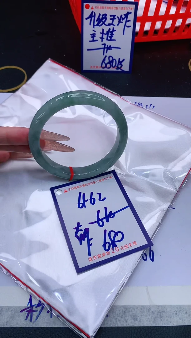 翡翠手镯未镶嵌111111111