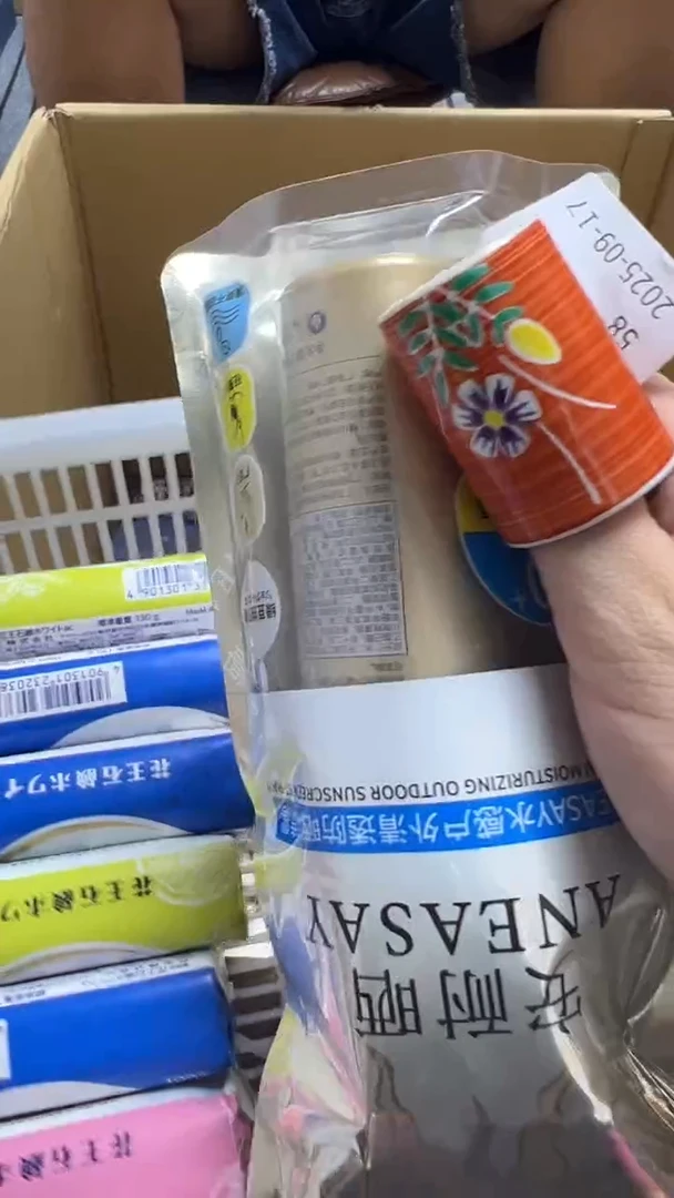J*A瓷片瓷片瓷片瓷片