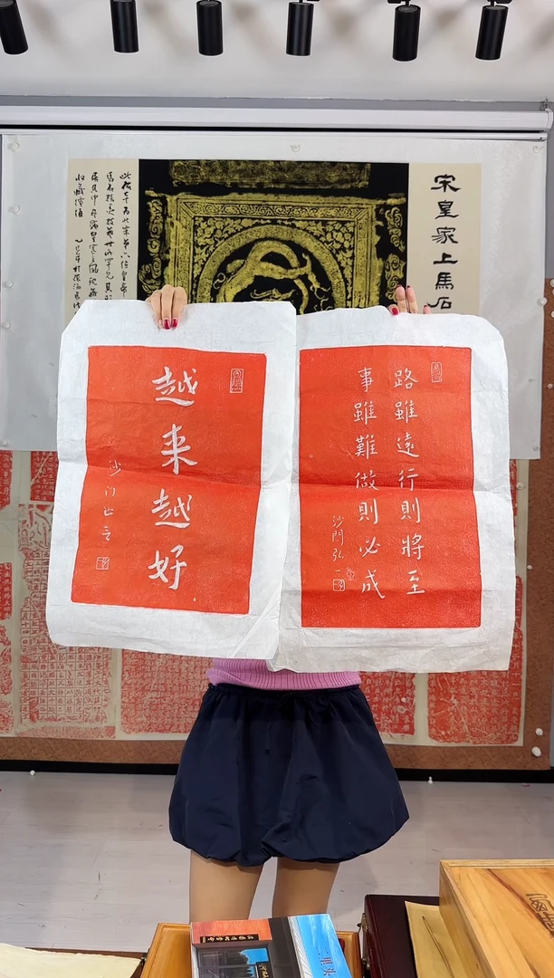 昌化石印石11111