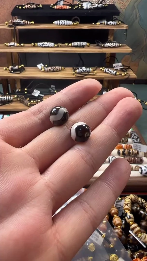 玛瑙/玉髓颈饰未镶嵌26（微瑕随机发货）