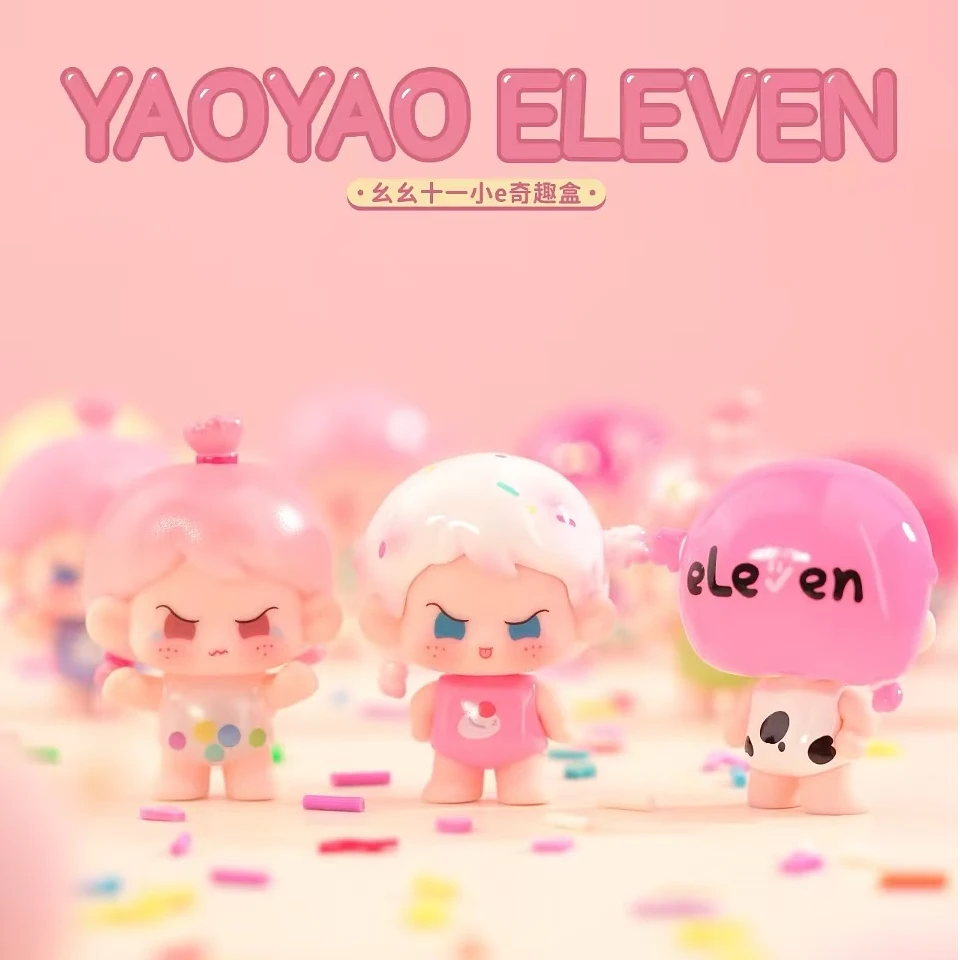 【海外专拍 直播间拆】阿玛莉莉丝联名幺幺十一系列萌粒潮玩手办
