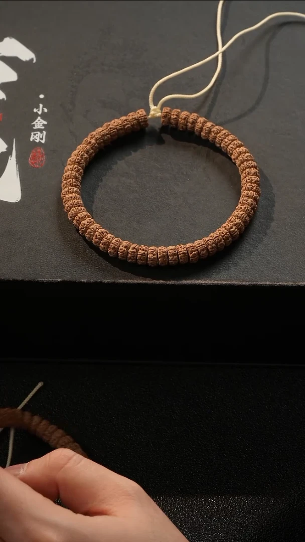 【闪购商品】金刚菩提手串薄切老树王单圈