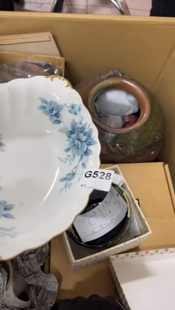 【闪购商品】茶盏528。不退不换，谨慎购买