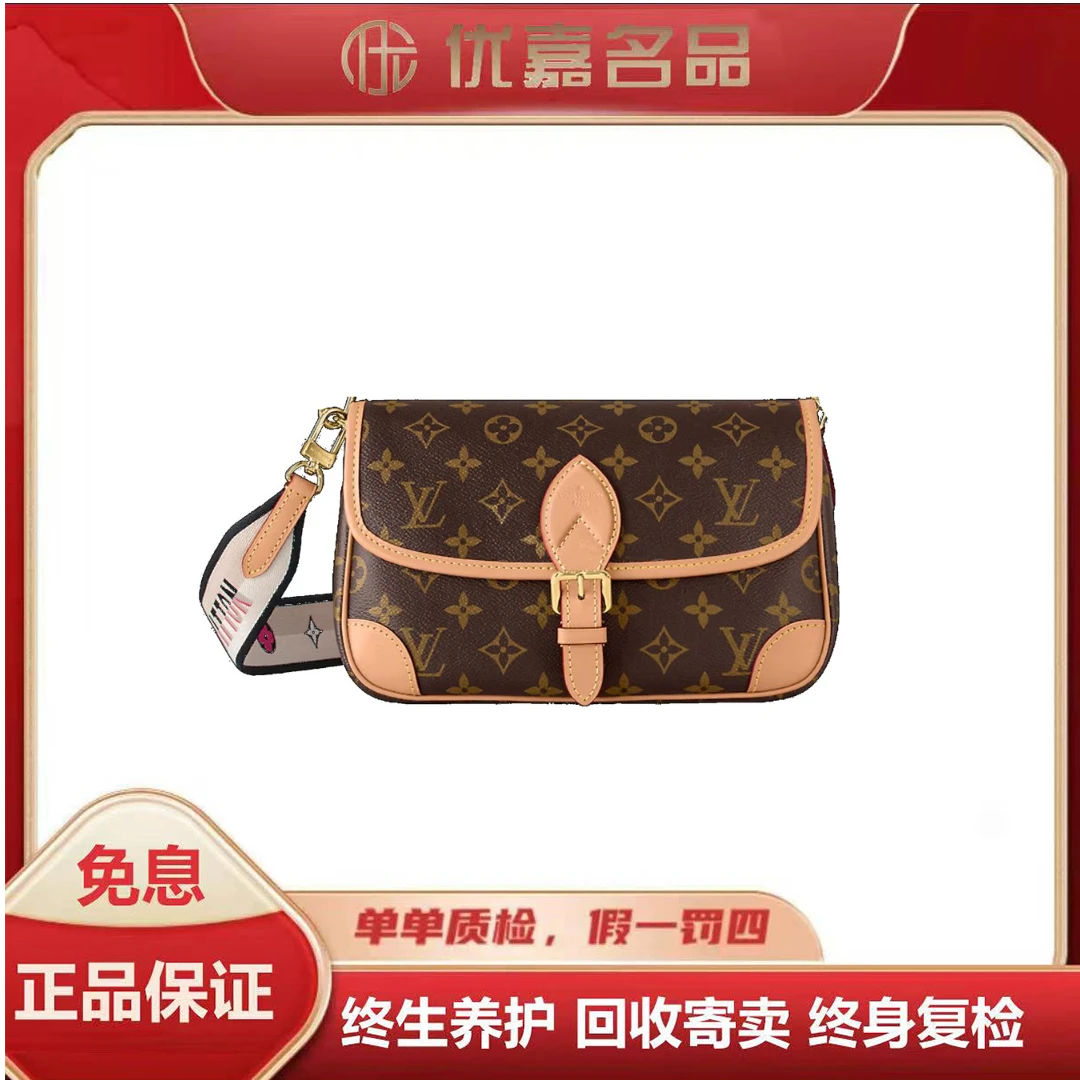 99新 LouisVuitton/路易威登 优嘉名品/LV 现代法棍包