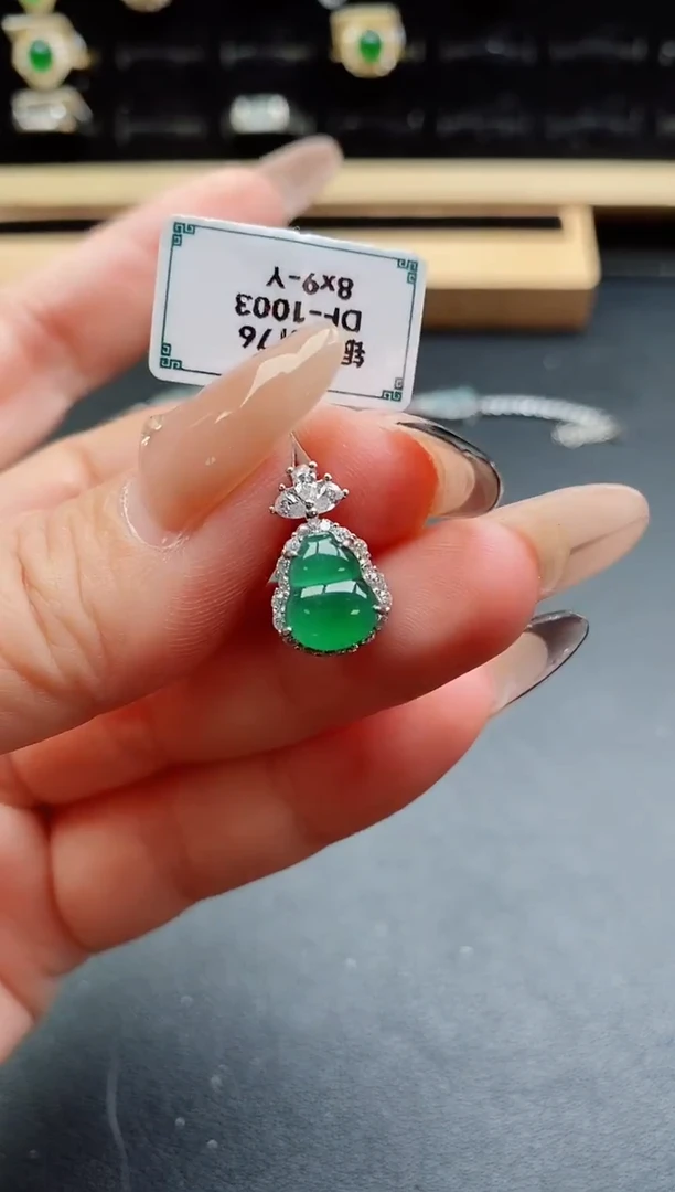 吊坠(赠链)银S925镶嵌翡翠1