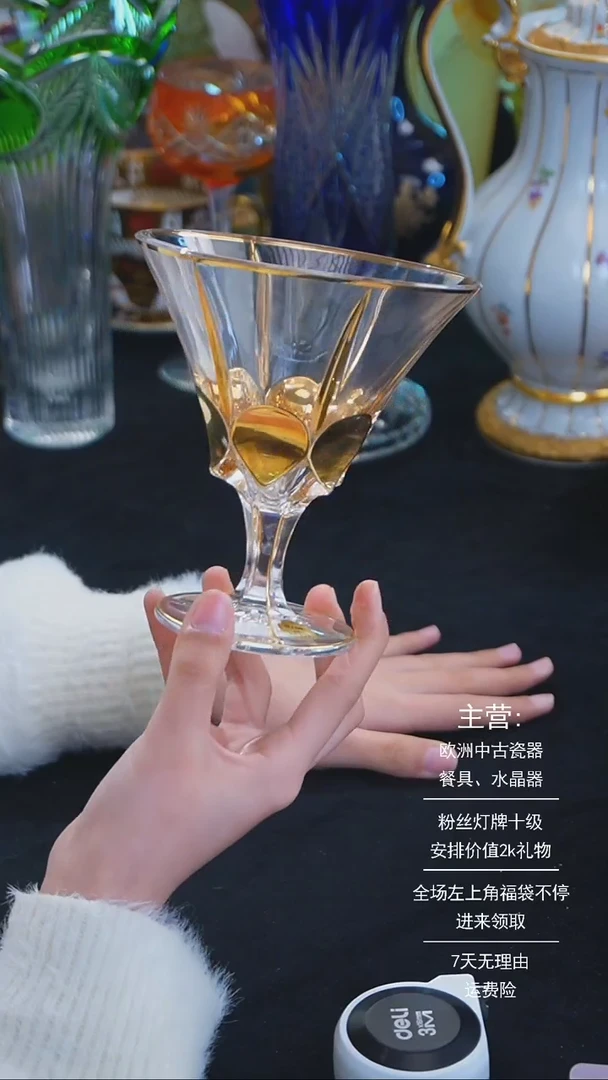 【闪购商品】摆件米多家中古器物 如图所示72