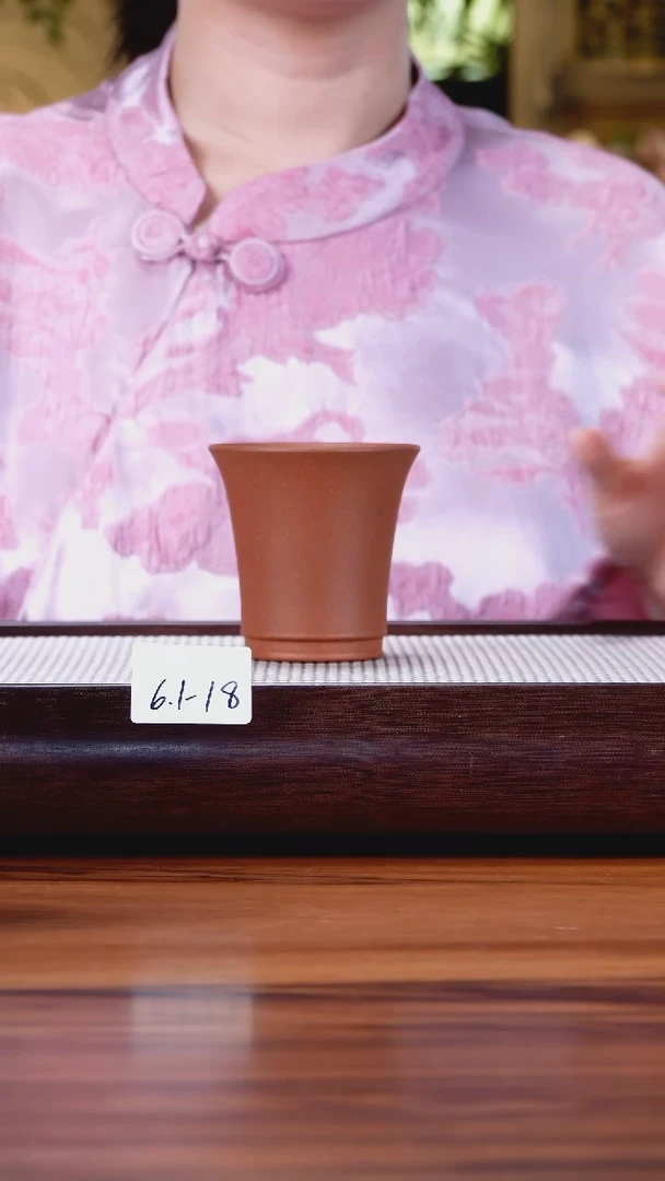 茶壶紫砂6.1-18本山红  主人杯
