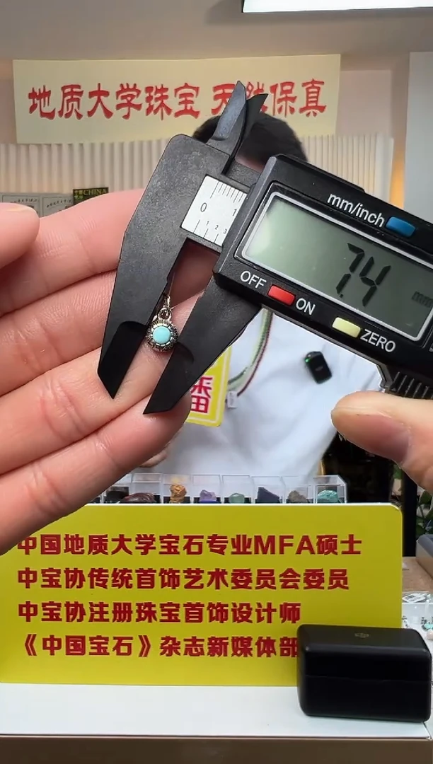 绿松石银S925镶嵌颈饰绿松石南瓜吊坠配件S925银