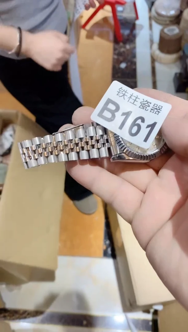 【闪购商品】瓷片161幸福美天幸福美天