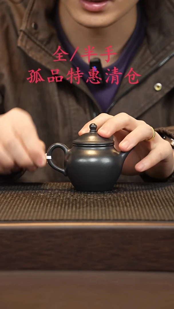 茶壶紫砂紫砂源头精品手工作品32682