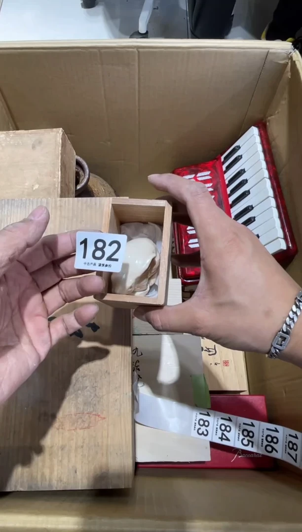 仙*182........茶道具