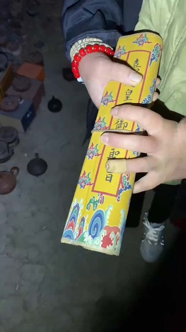 木45啊啊啊啊啊啊啊啊啊啊