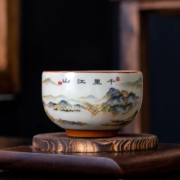 千里江山铜钱杯 主人杯