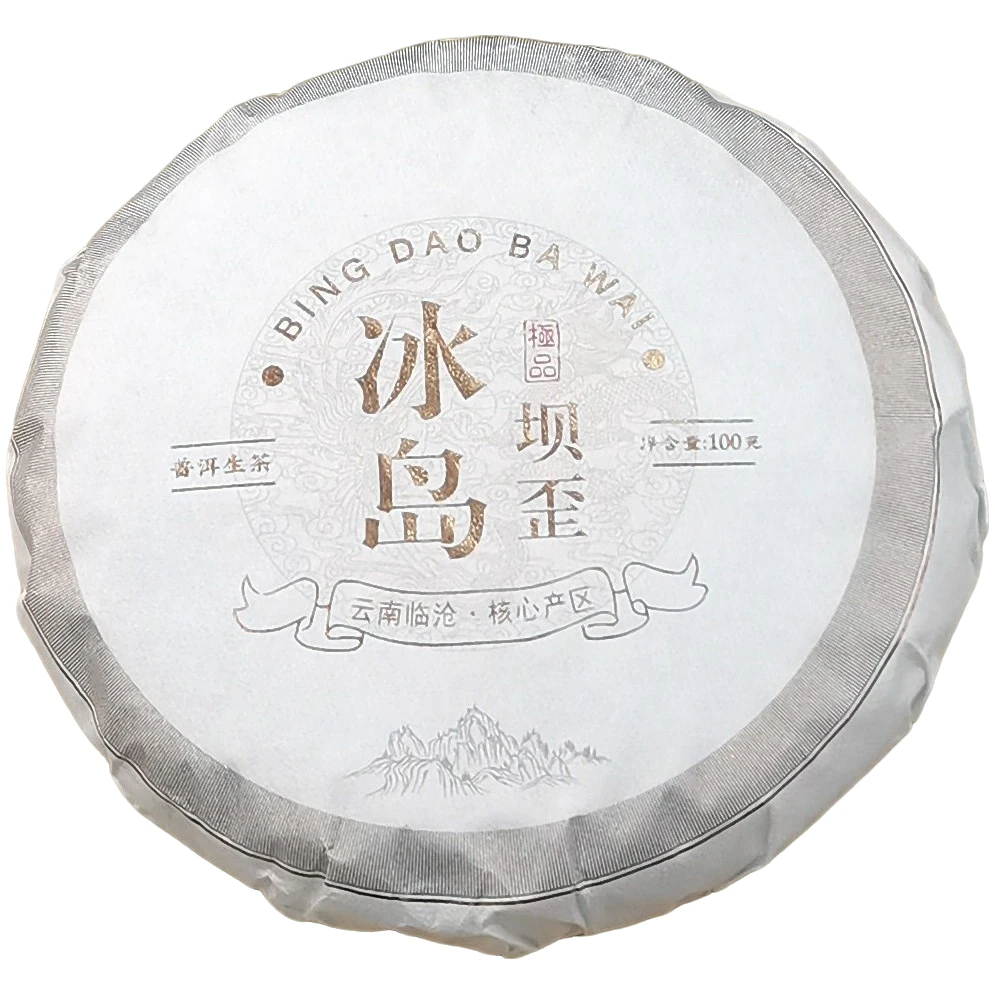 2024春【冰岛坝歪·混采】生茶紧压饼茶-7月6日【03】
