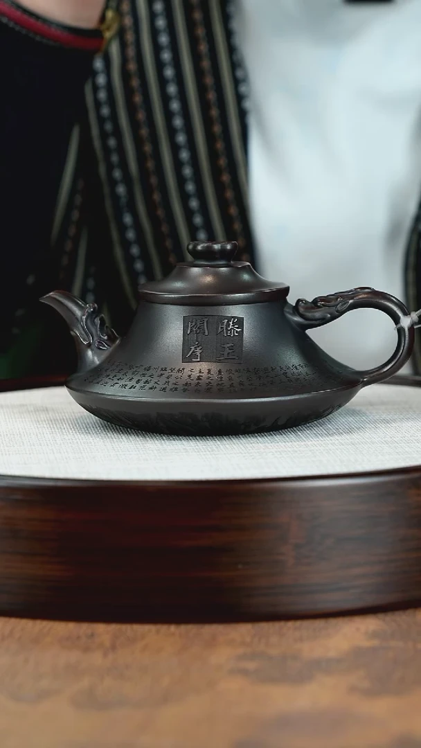 茶壶紫砂宜兴紫砂