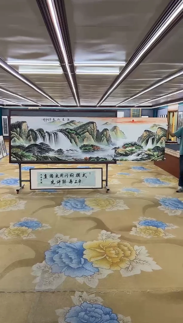 绘画绘画Y-邵明义-小丈二-山水画