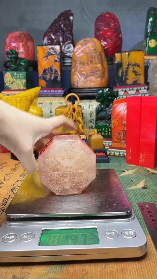 寿山石其他寿山石纂刻石料111
