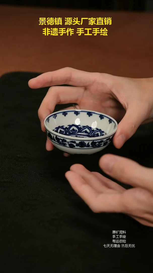 景德镇手绘陶瓷艺术