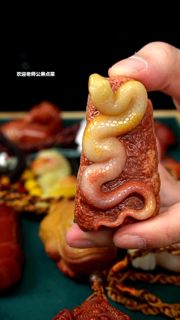 寿山石高山石手把件