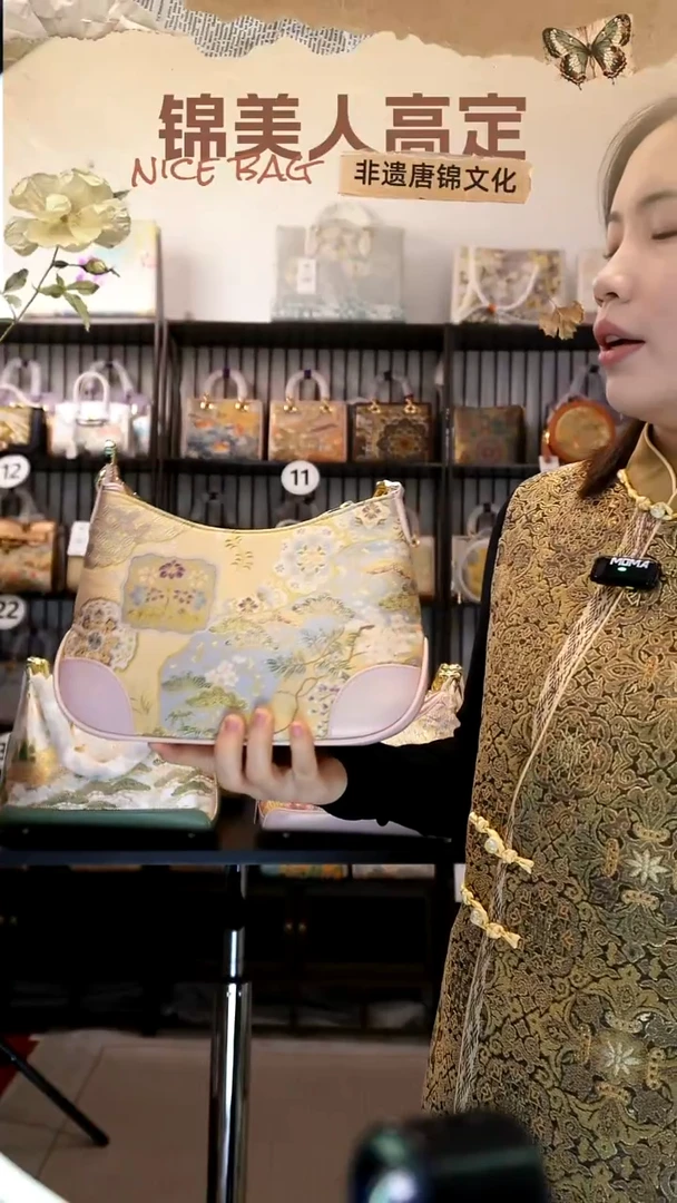 织绣国风唐锦孤品「31-大牛角包」#不带小礼物