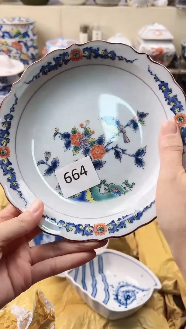 瓷片水*你好你好你好664