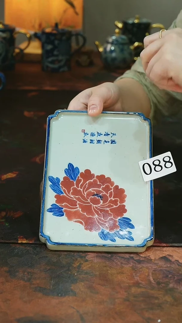 茶碗........茶碗........088