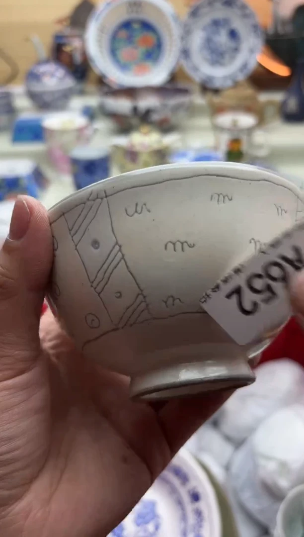 瓷片652A..........