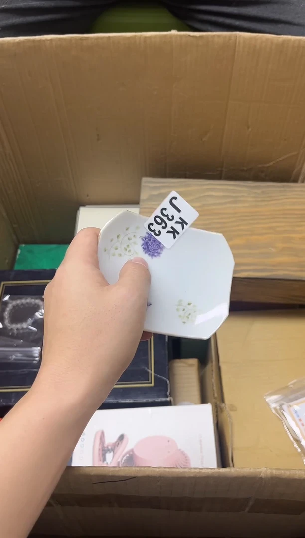 瓷片用****0+363物品如图编码对应所