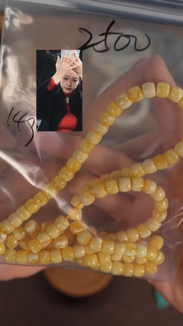 手串蜜蜡未镶嵌清*若雨臣品质回血