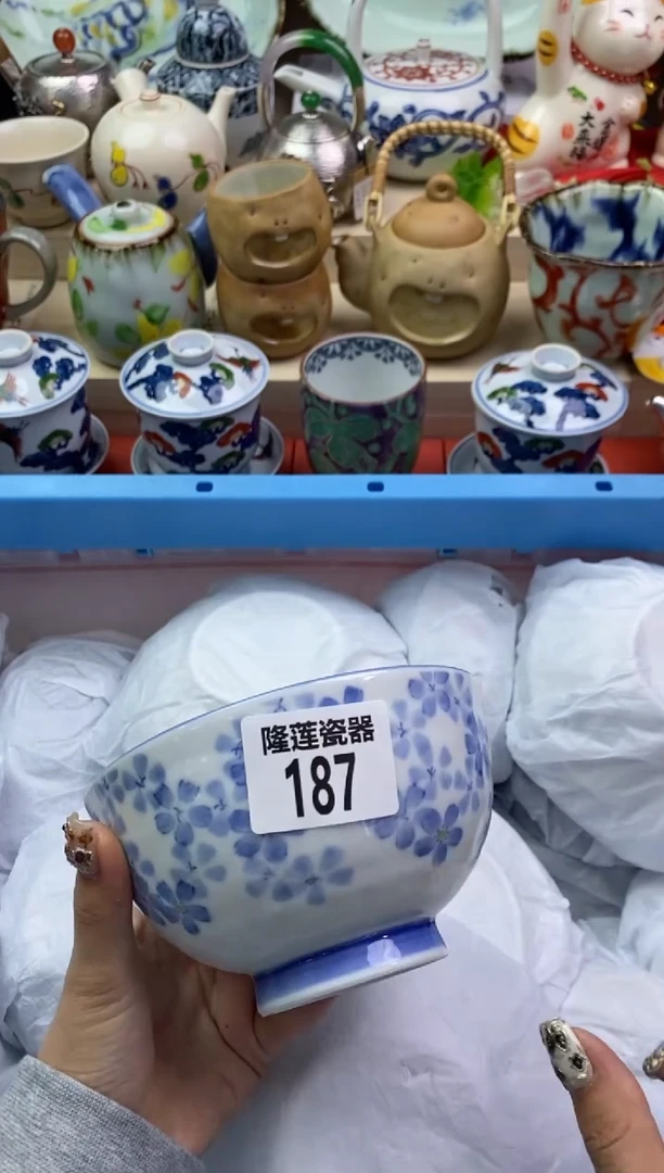 【闪购商品】瓷片隆莲瓷器欢迎大家