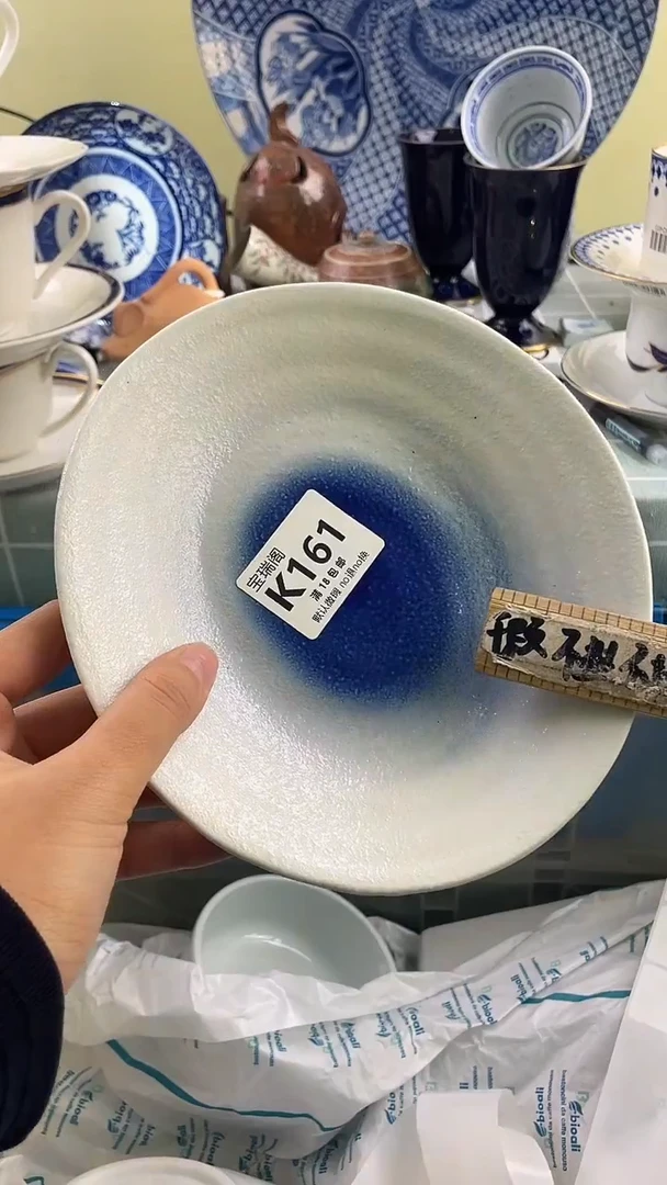 其他小* 默认微瑕 介意勿拍K161