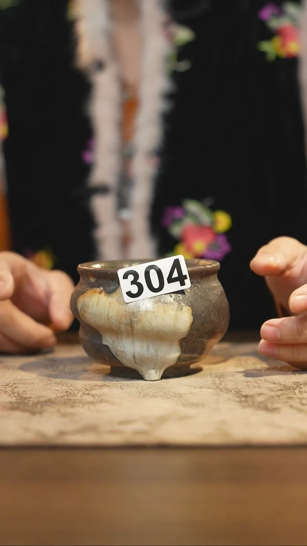 陶瓷茶器茶具主人杯304