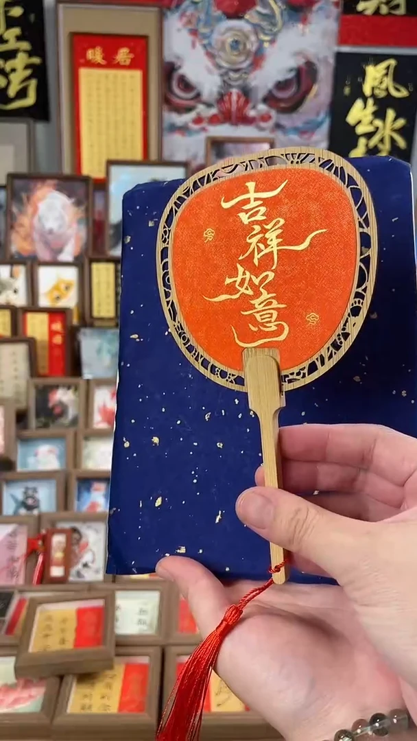书法纯手绘书法绘画作品