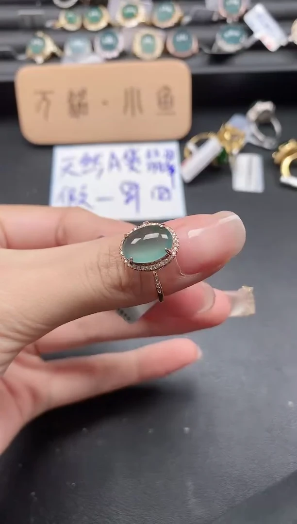 翡翠戒指银S925镶嵌51511